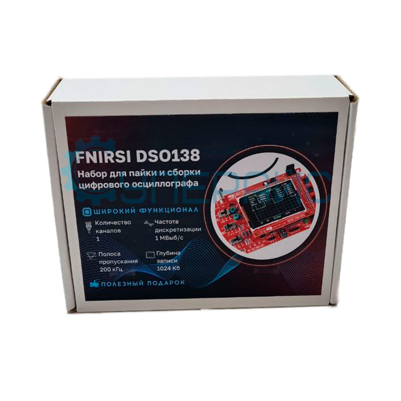 Осциллограф цифровой FNIRSI DSO138 (конструктор, без корпуса)
