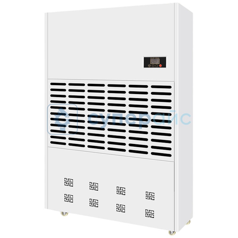 Промышленный осушитель воздуха Dexida ZE-600D фото 1