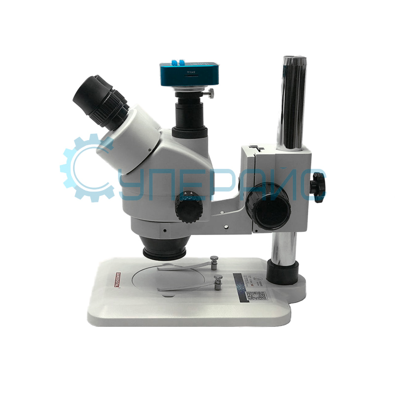 Инструментальный стерео микроскоп Saike Digital SK2100HDMI-T2