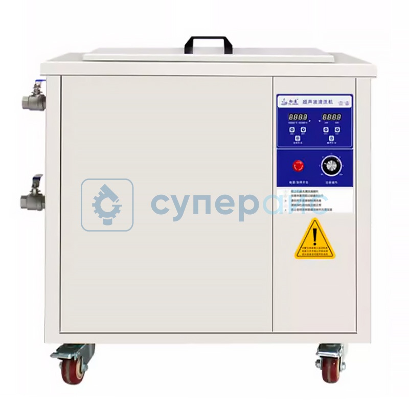 Станция ультразвуковой очистки Yu clean AK-480plus фото 1