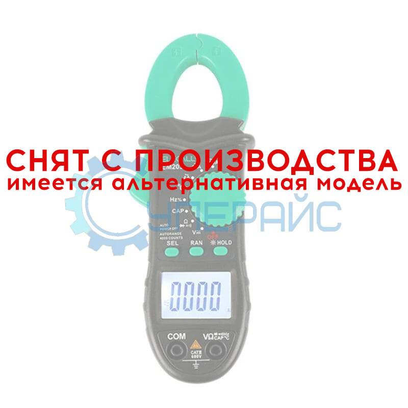 Мультиметр (токоизмерительные клещи) ELECALL EM203