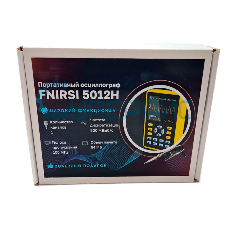 Карманный цифровой осциллограф FNIRSI 5012H (1 канал, 100 МГц)