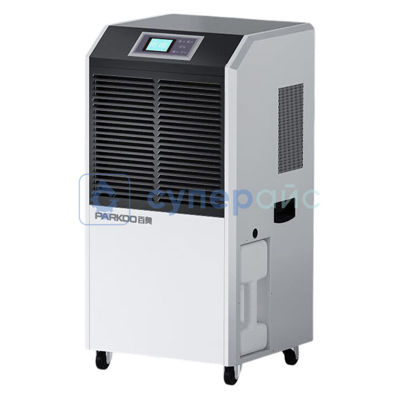 Промышленная машина для удаления влаги Parkoo BA-1380AE фото 2