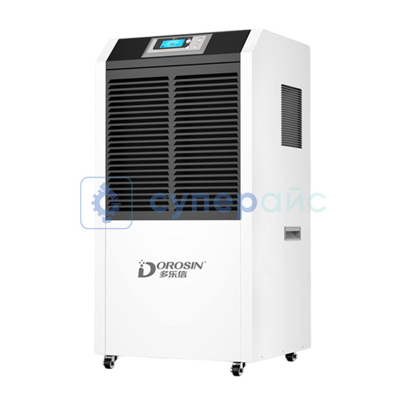 Профессиональный осушитель воздуха Dorosin DR-1382L фото 1