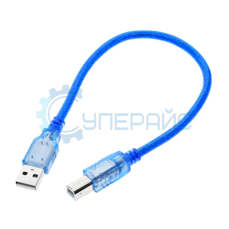 USB-кабель (A — B), 30 сантиметров