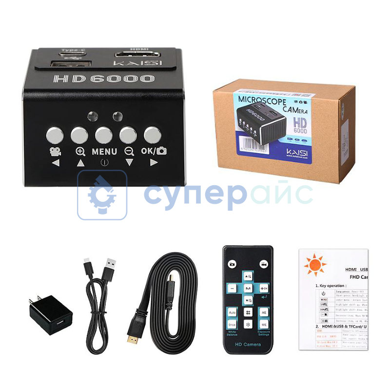 Камера для микроскопа Kaisi HDMI 6000 фото 1