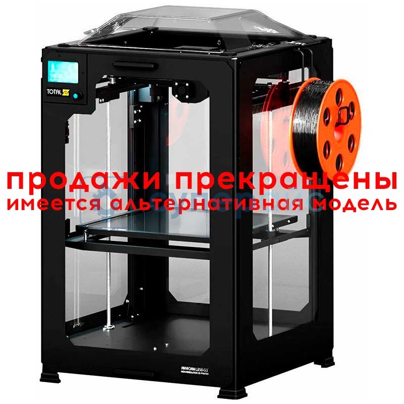 3D принтер Total Z AnyForm L250-G3 (2X) фото 1