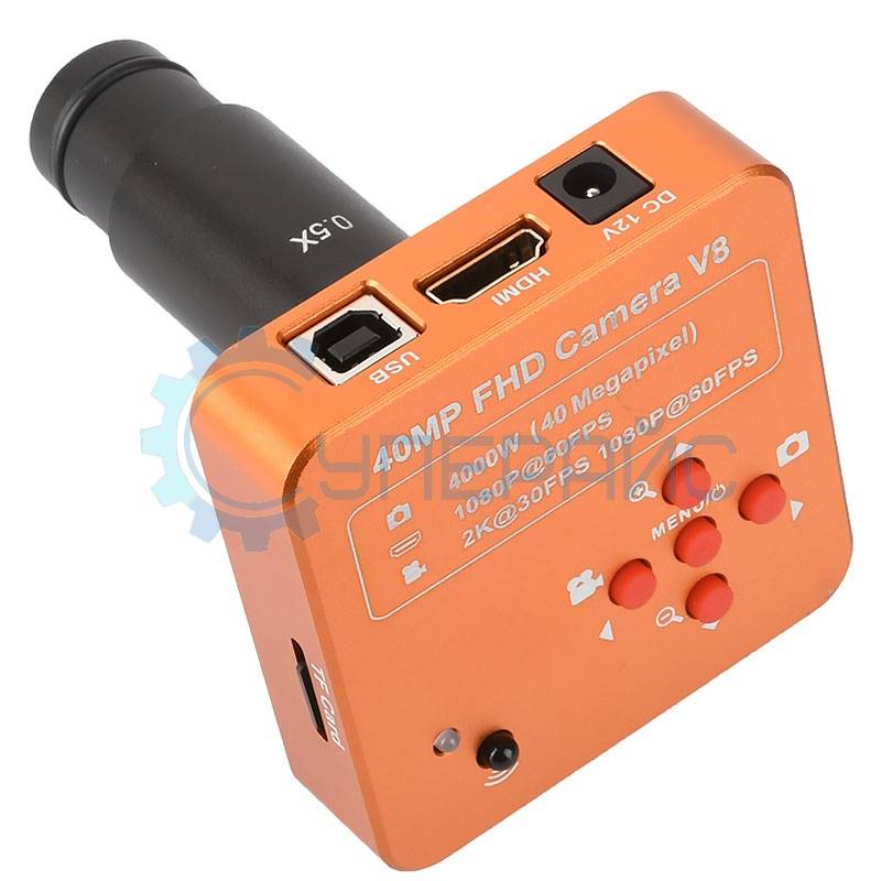 Камера для микроскопа KOPPACE KP-4100-05Х
