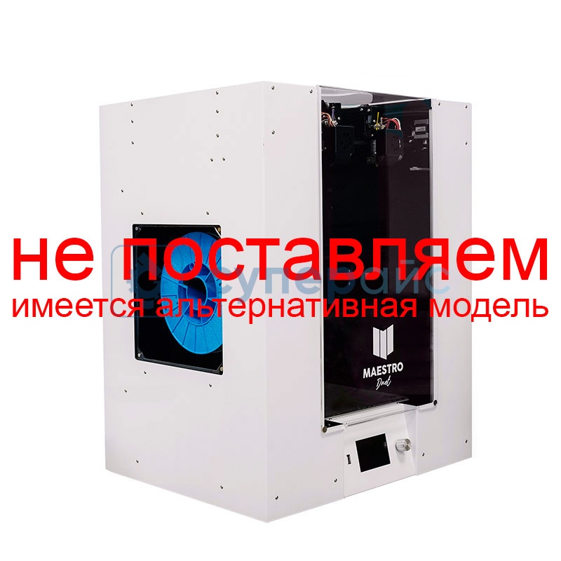 Принтер для 3D печати MAESTRO DUET фото 1