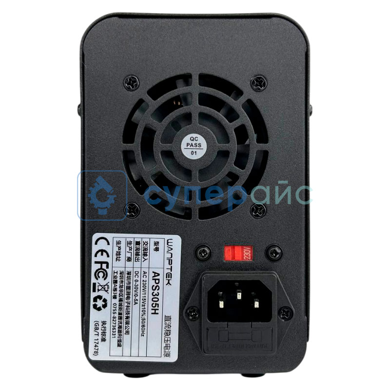 Импульсный блок питания Wanptek APS305H (30В, 5А, 150Вт) фото 5