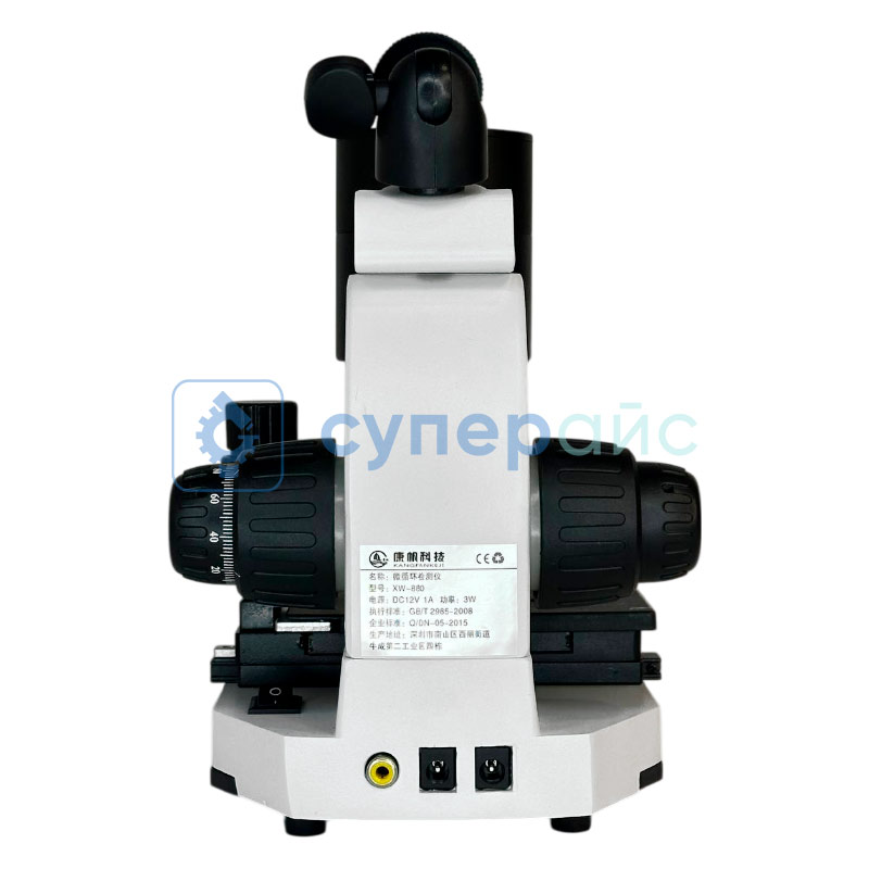 Профессиональный видеомикроскоп XW-880 1200X фото 3