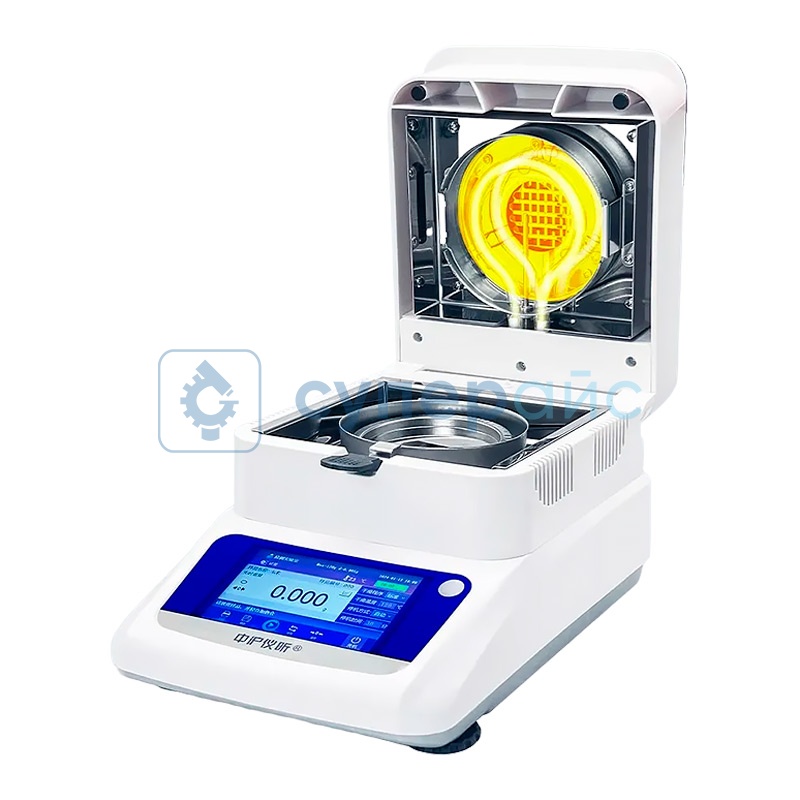 Тестер влажности Sunshin LHS-125A фото 1