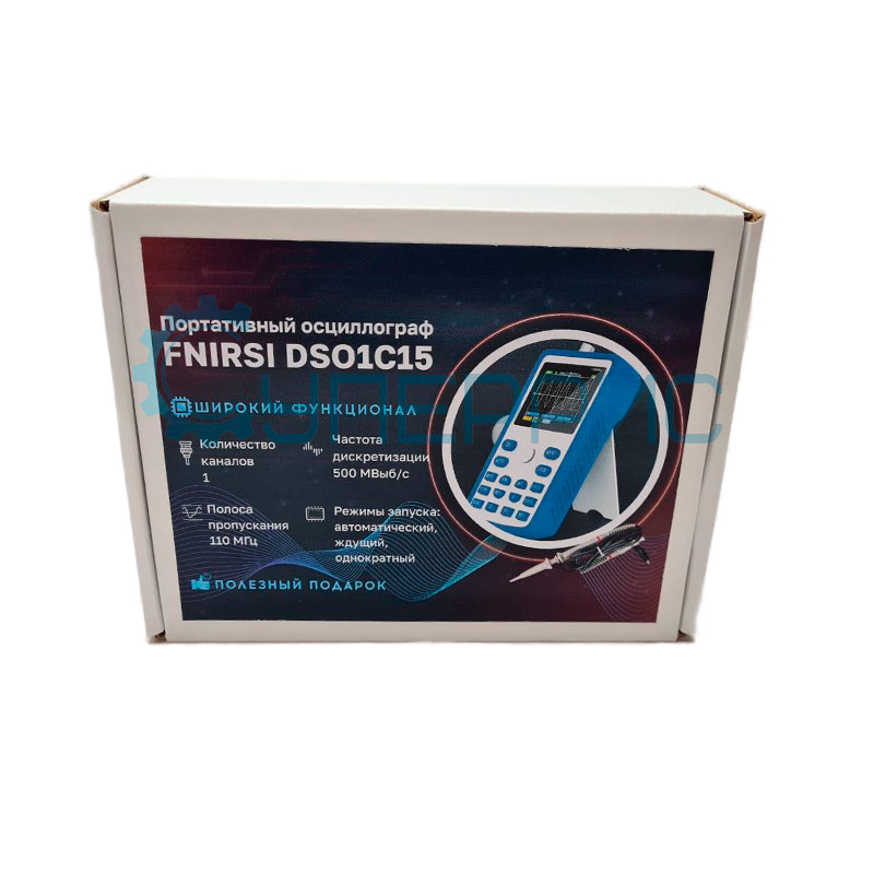 Переносной цифровой осциллограф FNIRSI DSO1C15 (1 канал, 110 МГц)