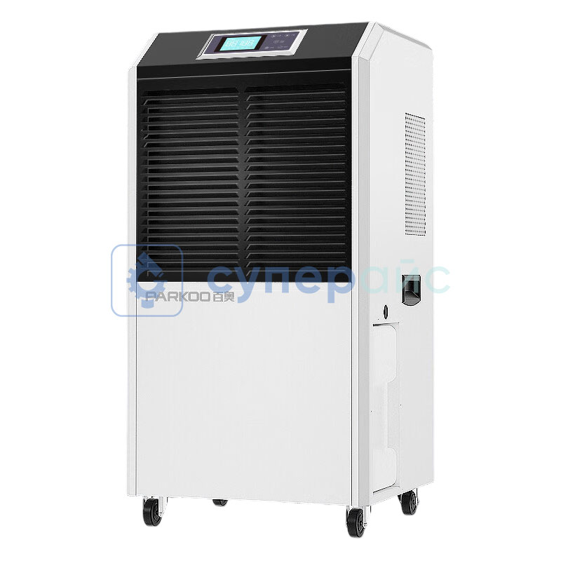 Промышленная машина для удаления влаги Parkoo BA-1380AE фото 1