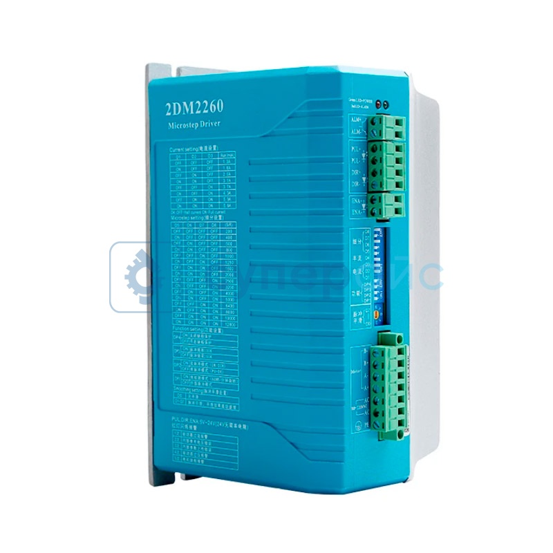 Драйвер шагового двигателя SUMTOR 2DM2260 (5,6 А, одноканальный, двухфазный) фото 1