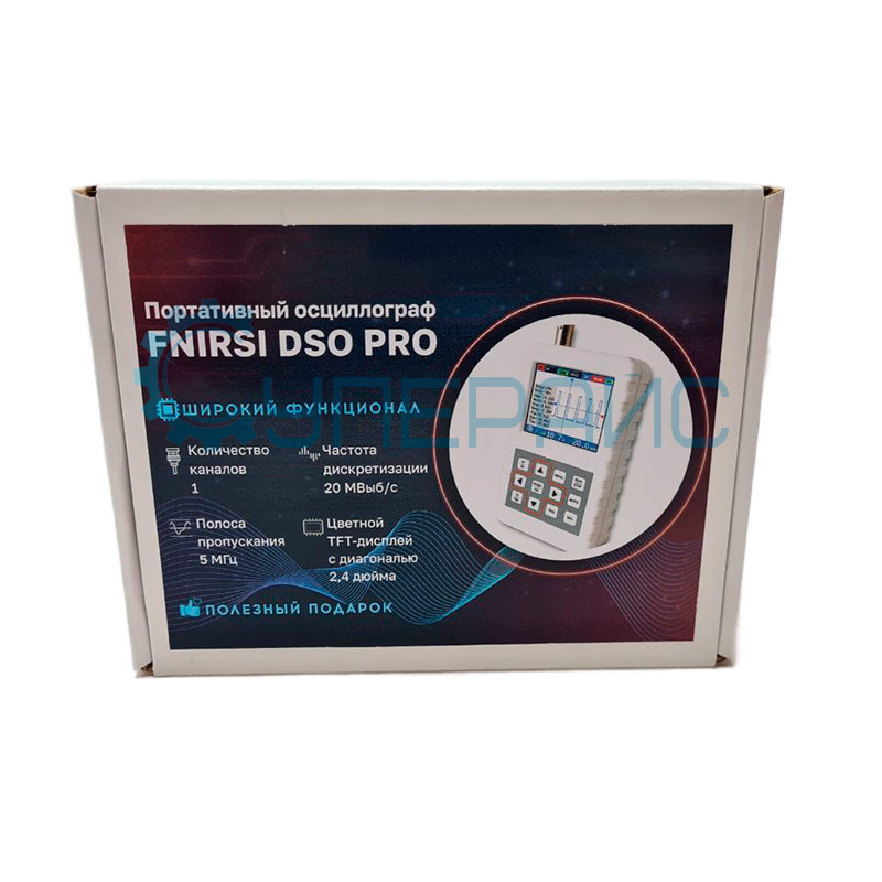 Портативный цифровой осциллограф FNIRSI DSO PRO (1 канал, 5 МГц)