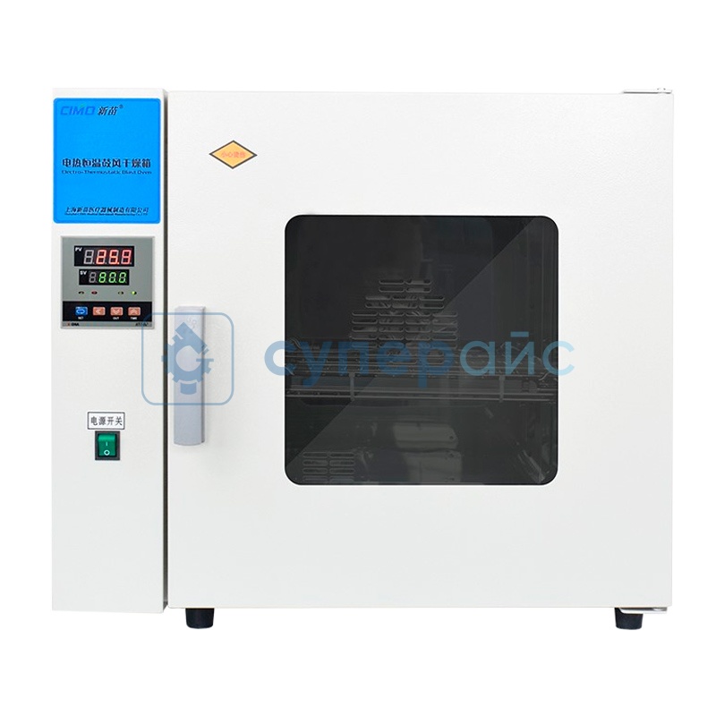 Установка для сушки Cimo DHG-9053BS-III фото 1