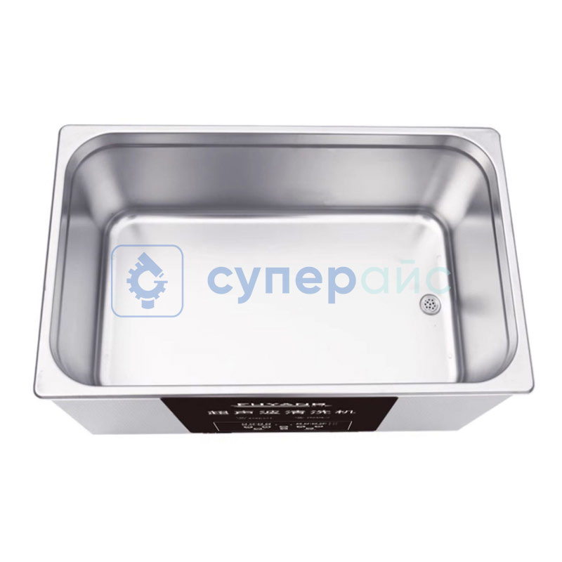 Прибор ультразвуковой очистки FUYANG F-080SD фото 2