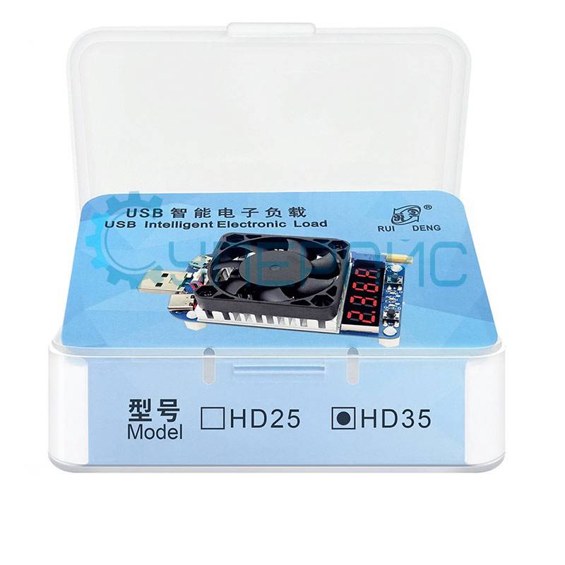 Регулируемая USB нагрузка Ruideng HD35