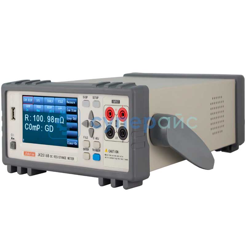 Микроомметр Jinko JK2516B фото 3