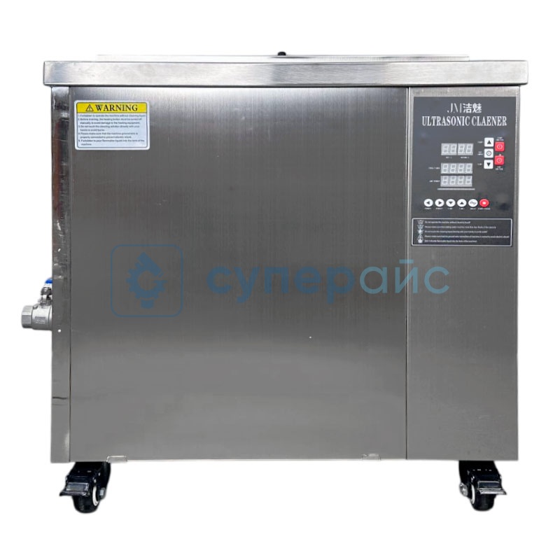 Ультразвуковой очиститель JM J-300 фото 1