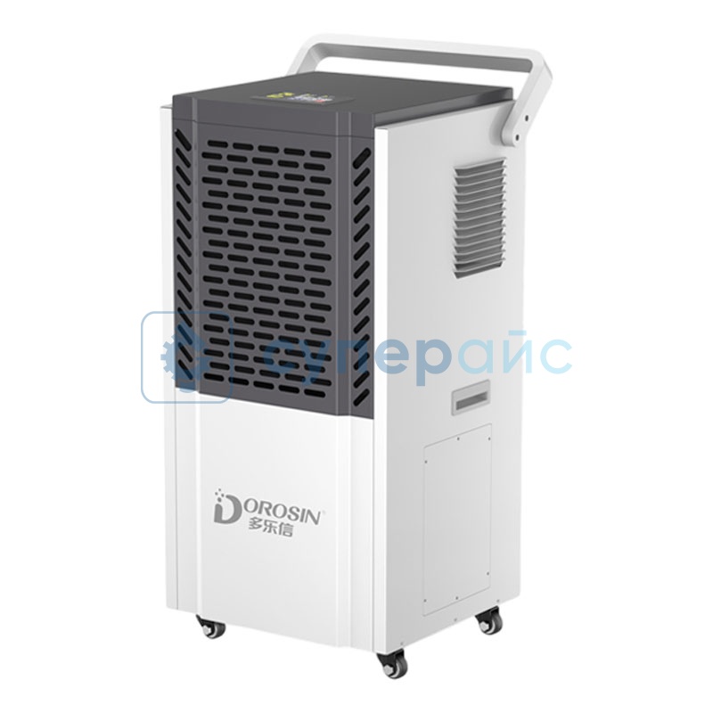 Умный осушитель воздуха Dorosin DK-138EQ фото 1