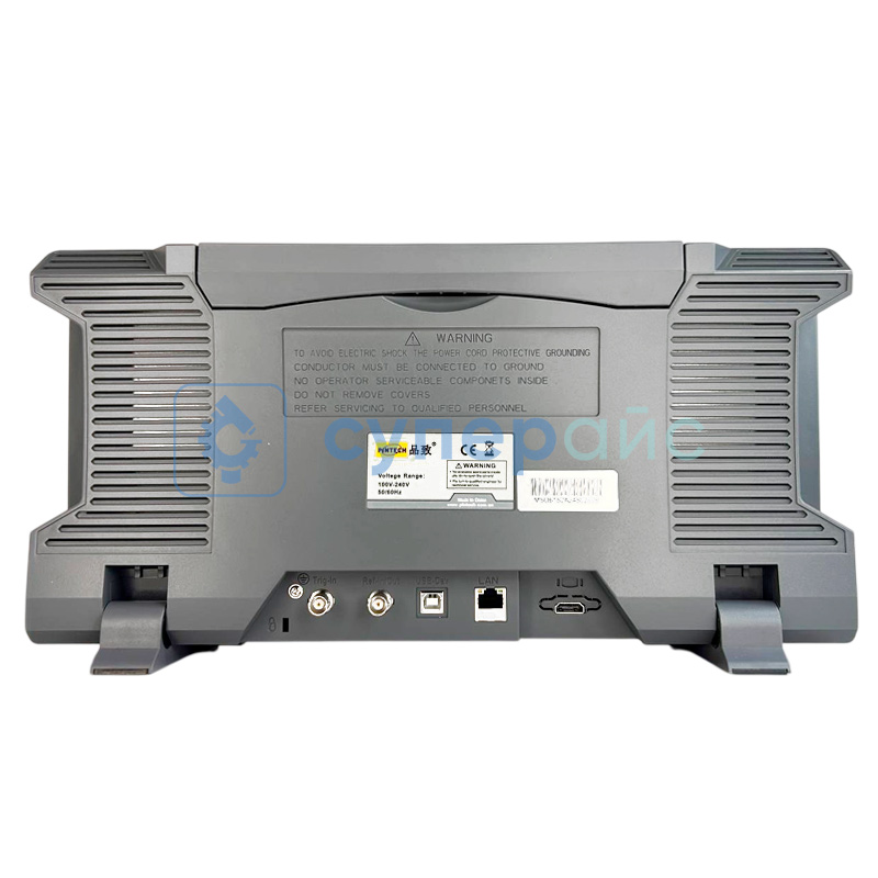 Анализатор спектра со следящим генератором PINTECH MSD6150A фото 4