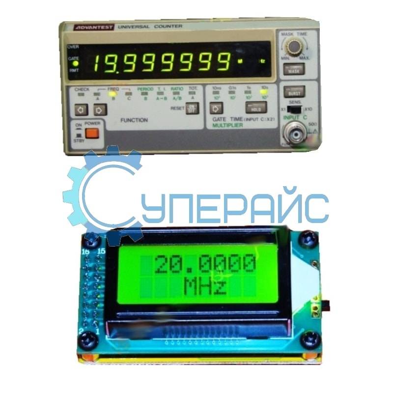 Частотомер 1-500МГц F-500