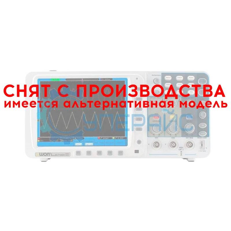 Цифровой осциллограф OWON SDS7102V с VGA выходом (2 канала, 100 МГц)