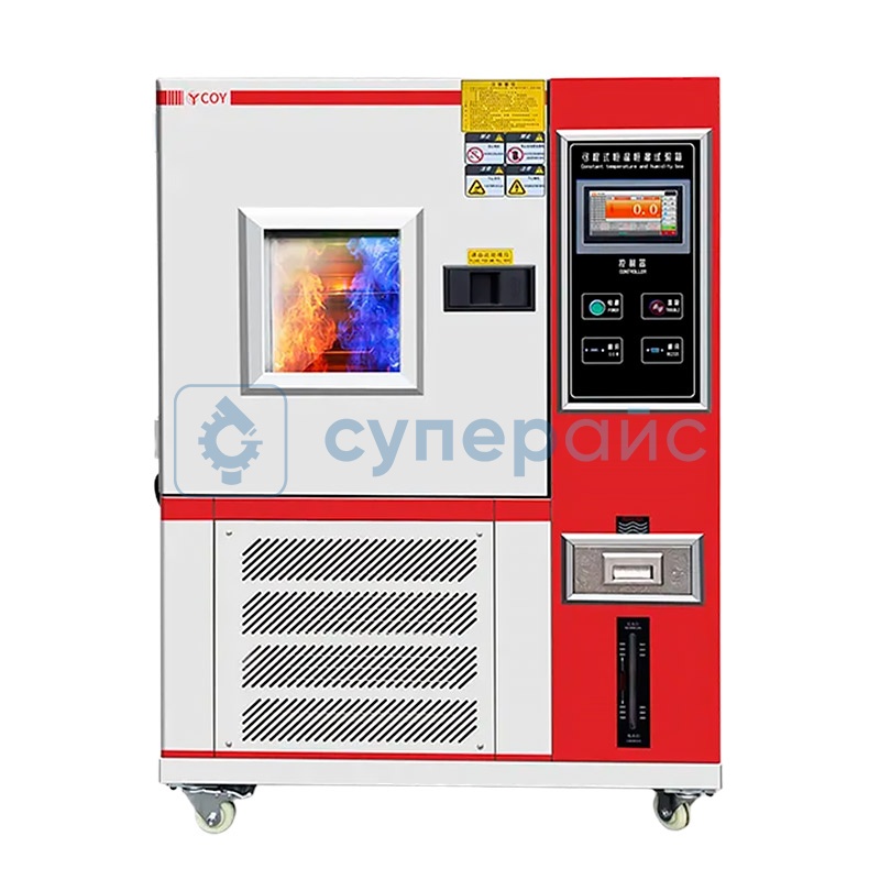 Стенд для климатических испытаний COY KY-HWS80T6 фото 1