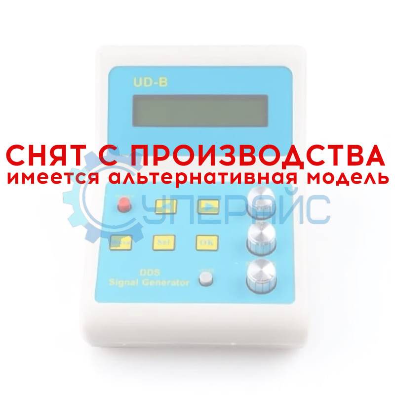 Генератор сигналов UDB1108S
