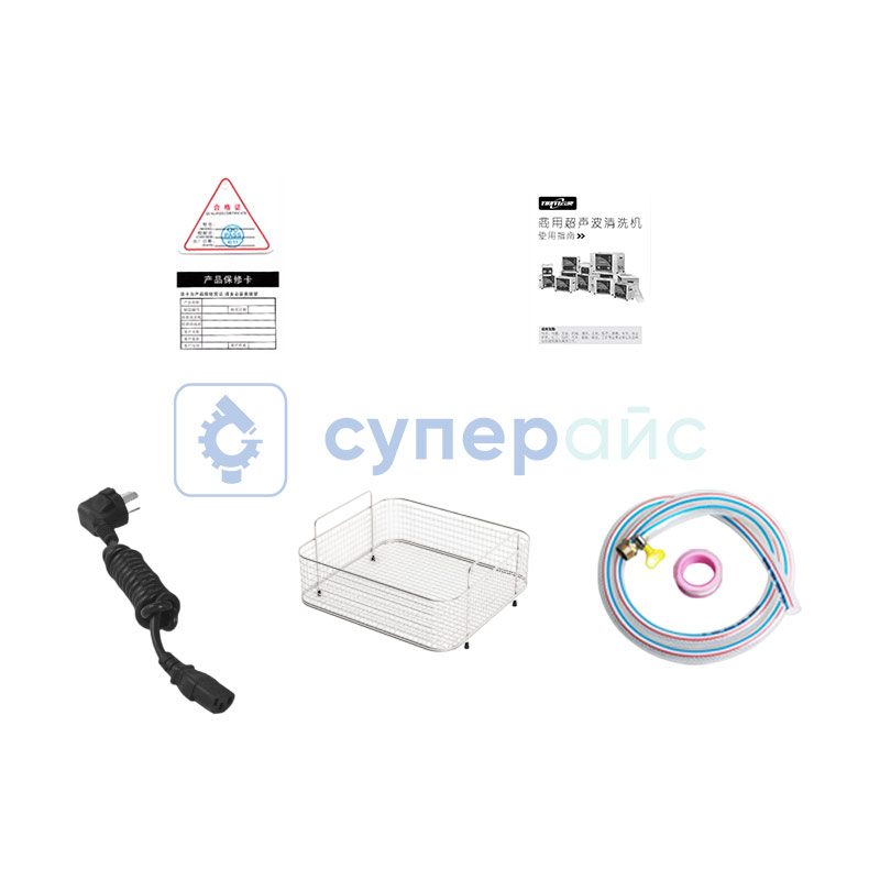 Аппарат ультразвуковой очистки Yunyi YLS1610-50 фото 1