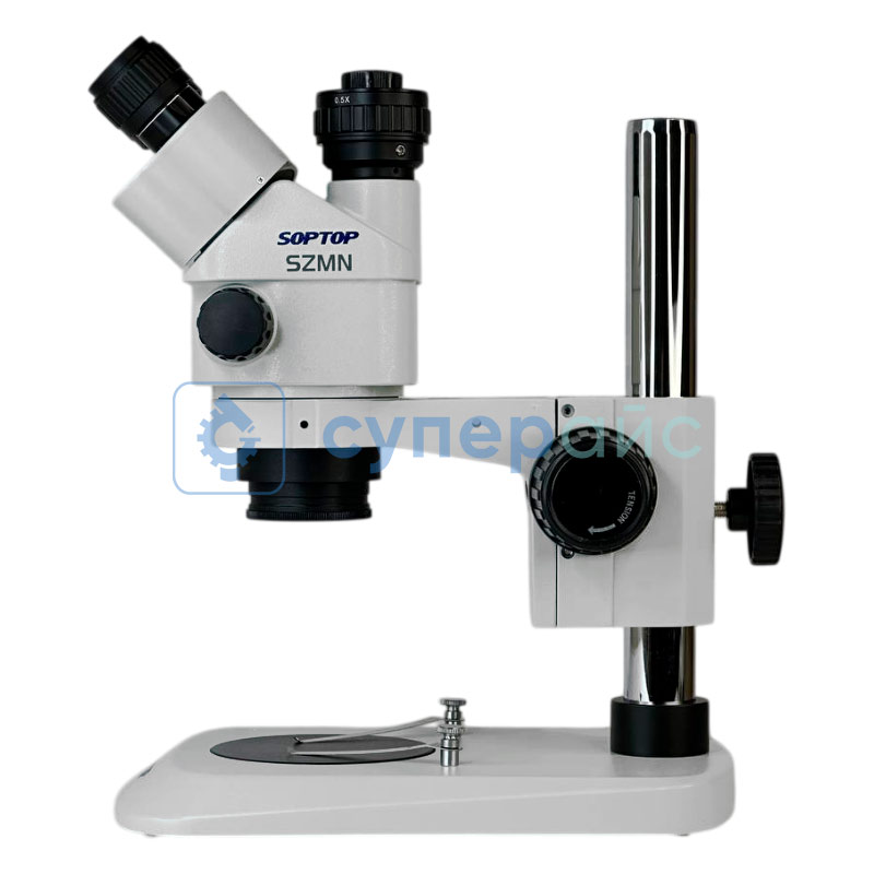 Тринокулярный микроскоп Soptop 7-45 SZMN7045TRB4 фото 4