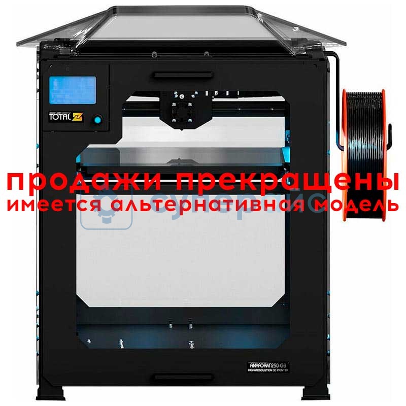 3D принтер Total Z AnyForm 250-G3 фото 1
