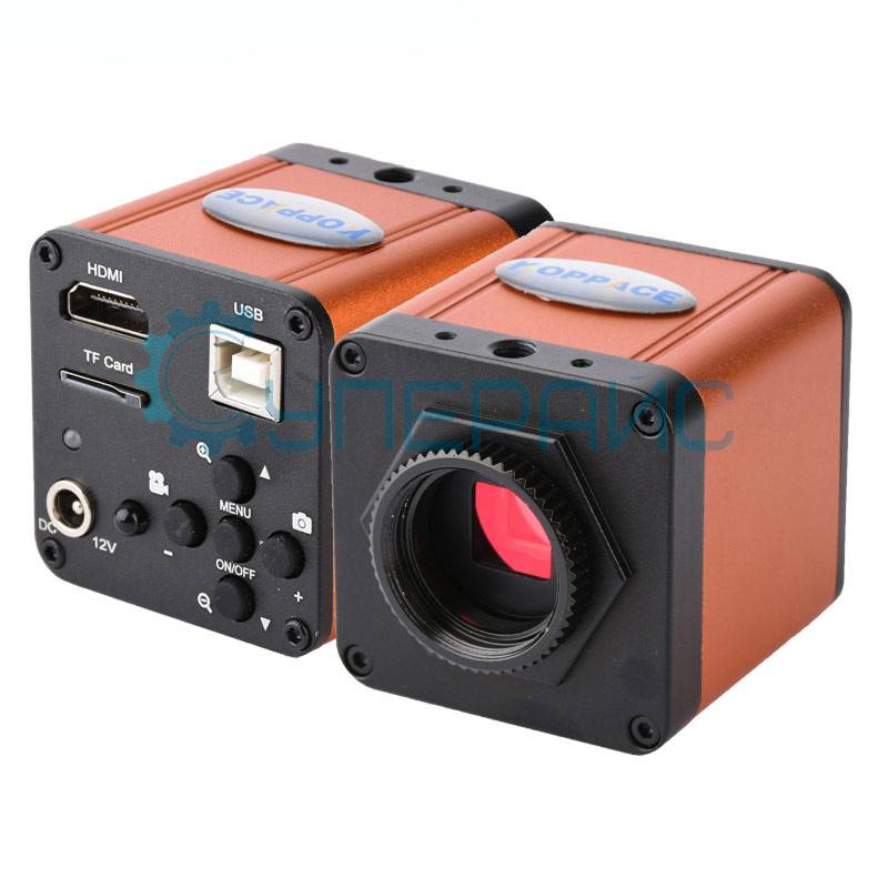 Цифровая камера KOPPACE KP-1660