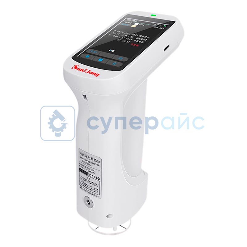 Анализатор спектра SanLiang CR630 фото 1