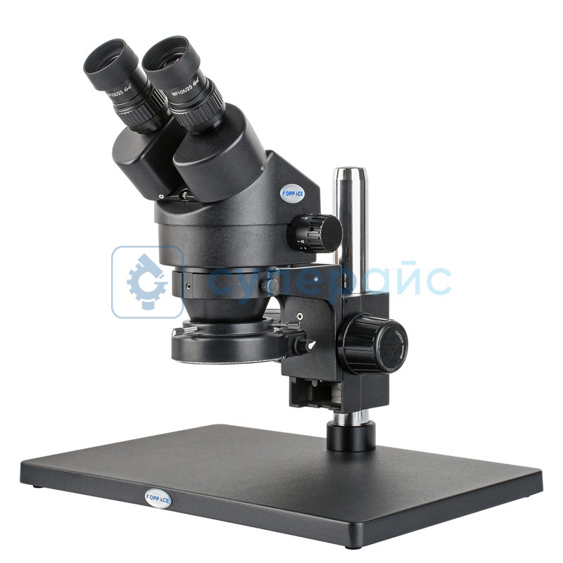 Микроскоп стереоскопический Koppace KP-7045H-B3 фото 1