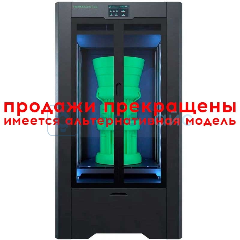 3D принтер Hercules G6 DUO фото 1
