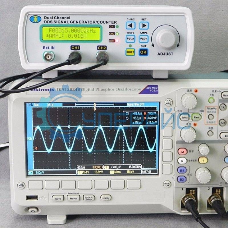 Генератор сигналов MHS-5200P+ (25 МГц) с усилителем 300мА (0-5МГц)