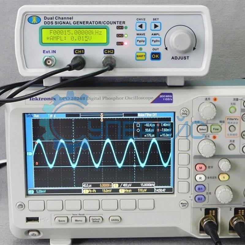 Генератор сигналов MHS-5200P (25 МГц) с усилителем 1А (0-80КГц)