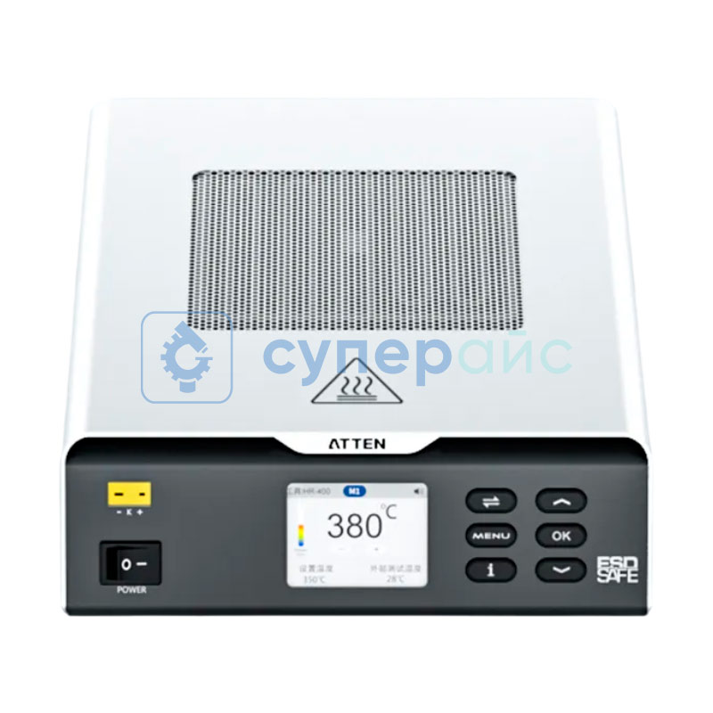 Преднагреватель плат Atten ST-7500 фото 3