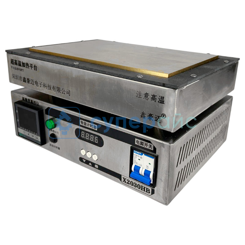 Термостол для плат XIN HAO MAI X2030HB-T фото 3