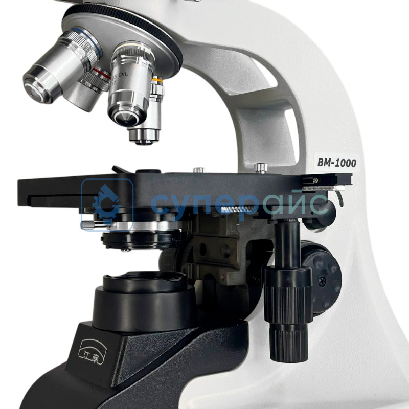 Научно-исследовательский микроскоп JNOEC BM1000 с тринокулярной камерой фото 7