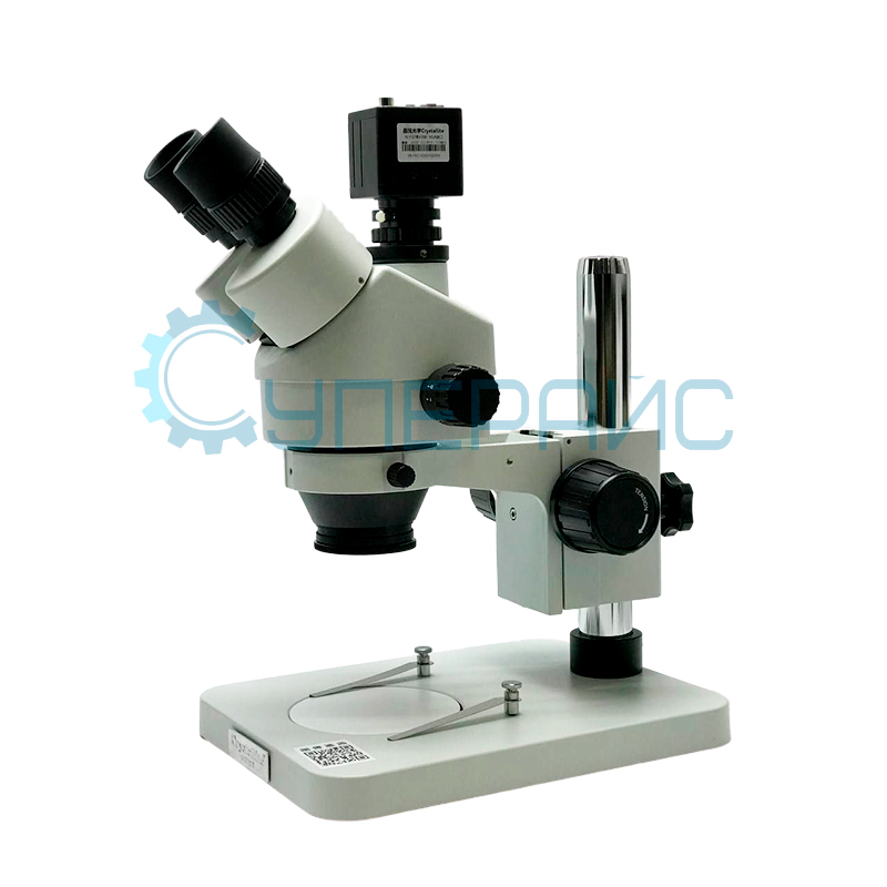Тринокулярный оптический микроскоп Crystallite ST-7045 с дисплеем