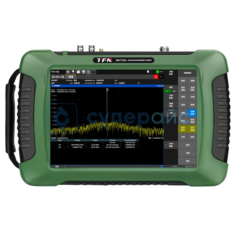 Цифровой анализатор спектра TFN RMT740A фото 1