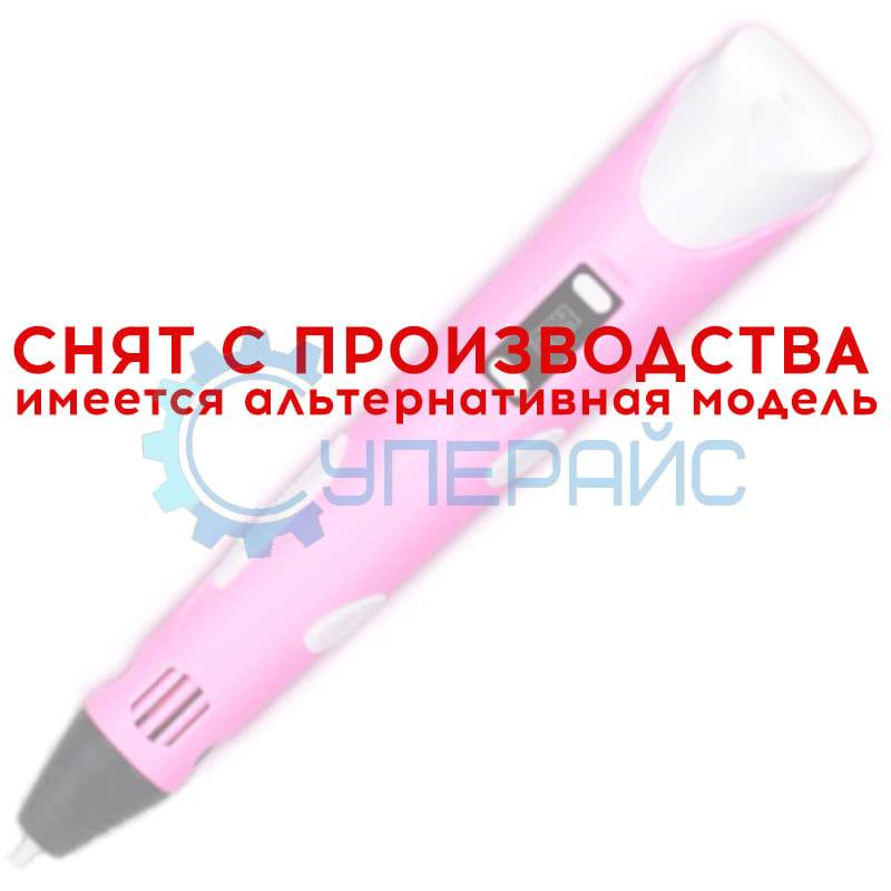 3D ручка Bapasco BP-100A