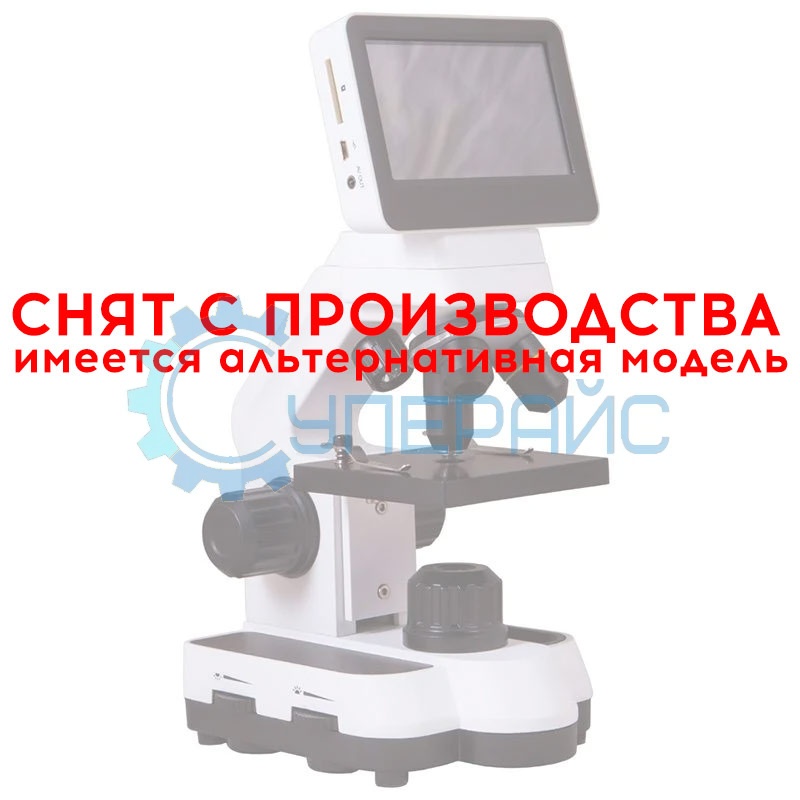 Цифровой микроскоп Bresser Biolux Touch LCD 40–1400x