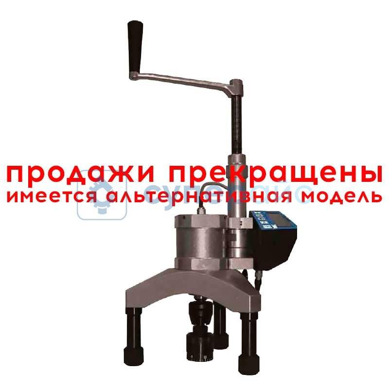 Измеритель прочности бетона Стройприбор ПОС-60МГ4.П1 фото 1