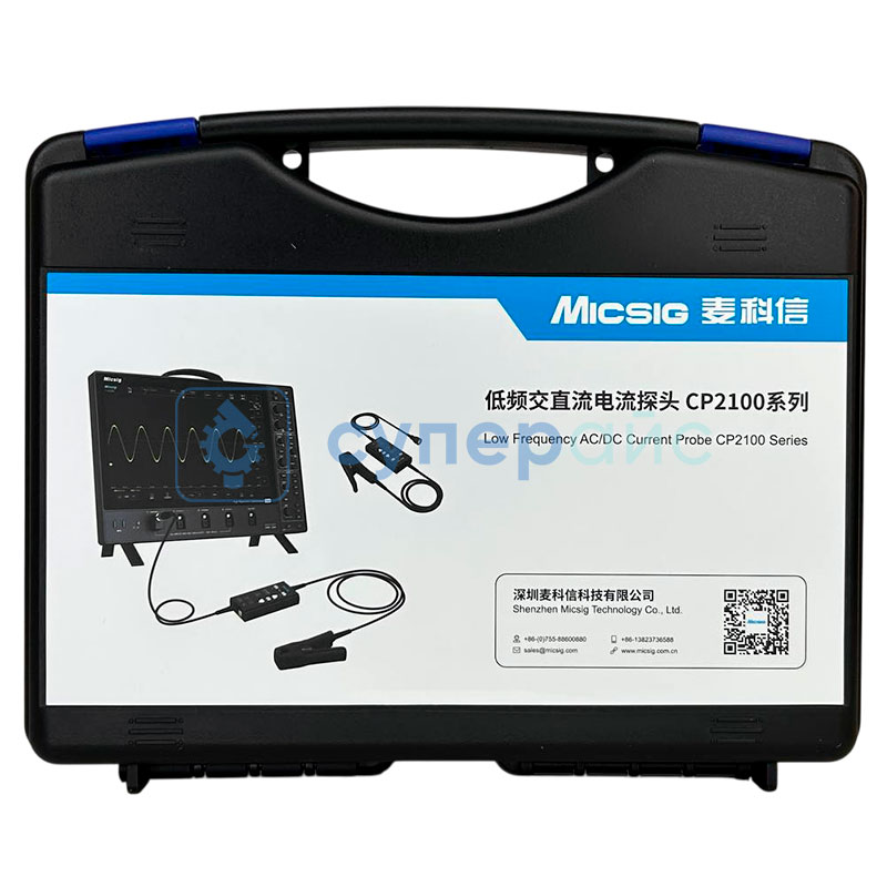 Осциллографический токовый пробник AC/DC Micsig CP2100B фото 5
