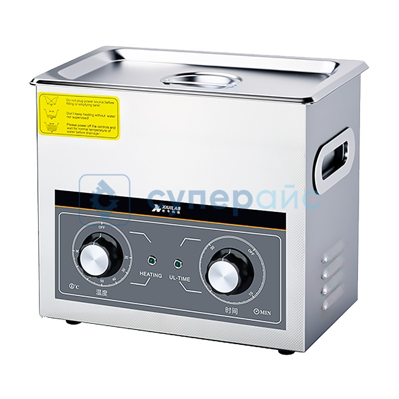 УЗ очиститель Xiuilab XU-PS-20 фото 1